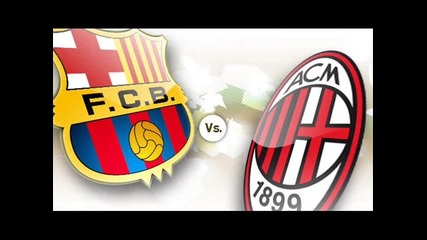 Милан и Барселона 0-0