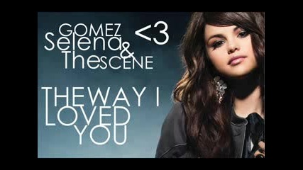 The Way I Loved You - Selena Gomez and The Scene ( Full Album Version ) Hq (subs) 