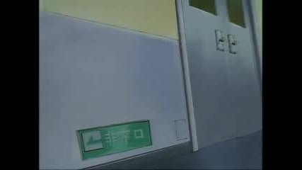 Gravitation Специален Епизод 1 Eng Sub