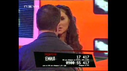 vip brother 3 - Страстната целувка на Емил Кошлуков и Ивайла Бакалова
