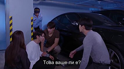 Praomook E11