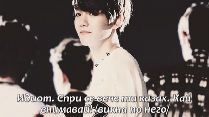 My beautiful black pearl Епизод 13
