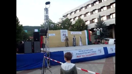 Международен Фолколорен Фестивал Мир На Балканите - 2010 (дупница) ..1