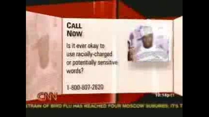 50 Cent On The Fand N Words