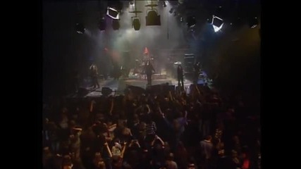 My Dying Bride - The Forever People