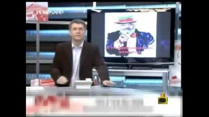 Бисери от" Часът на Милен Цветков "