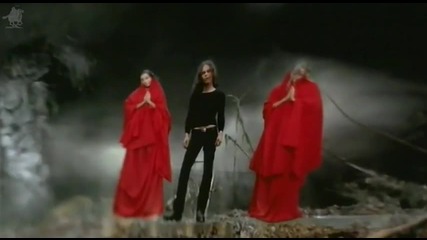 Phantom Killer- Wicked Game