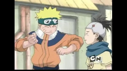 Naruto Episode 2