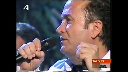 Stamatis Gonidis Live Mia Agapi Den Teleonei Zoygjkla 2006