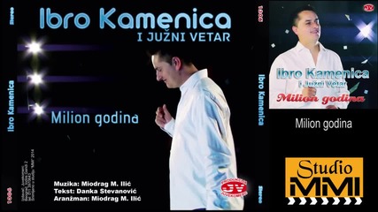 Ibro Kamenica i Juzni Vetar - Milion godina- Dj Balti