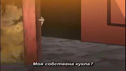 Наруто Шипуден - Сезон 1 Епизод 23 - Бг Субс - Hq
