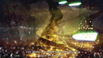 [sugoifansubs] Sword Art Online Ii - Opening 2 [1280x720 x264 аac][bg subs]
