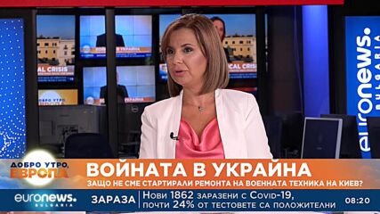 Тодор Тагарев: Би било абсурдно да връщаме част от изгонените руски дипломати