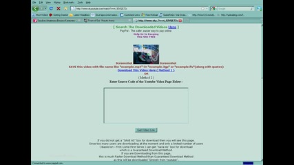 Как се тегли от youtube 