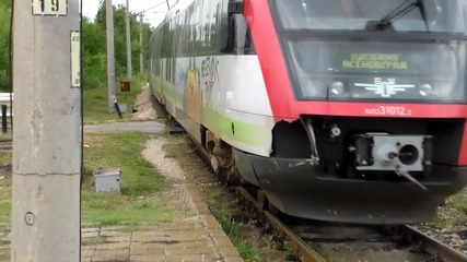 спирка ,,желозо-ремонтен завод,,