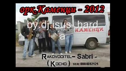 5.орк.каменци by dj.isus harda