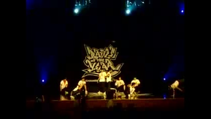 Maximum Crew Boty 2007 Korea