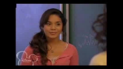 High School Musical Sexified