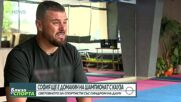 София ще бъде домакин на Световното първенство за спортисти със синдром на Даун