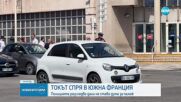 Южна Франция остана без ток, включително фестивалът в Кан