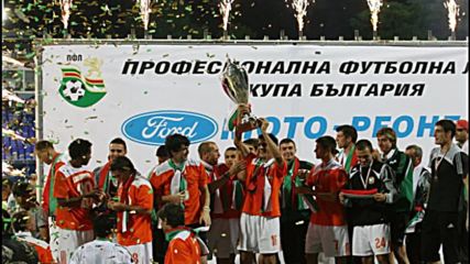 Купата – удивителната в сезон с многоточия за Литекс