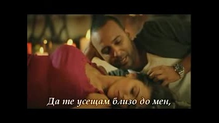 Arash - Pure love+превод