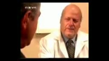Ihlamurlar altinda Под липите еп 12 целия 
