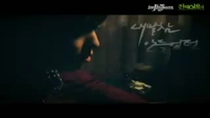 Lee Jin Sung Monday Kiz - 1 Step