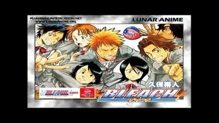 [ Bg Sub ] Bleach 8 Високо Качество