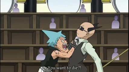 Soul Eater Ep 29 [ bg sub ] Hq