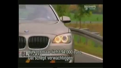 Fifth Gear - Bmw 7 серия 