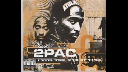 New 2013 2pac - Until The End Of Time by Yordanov