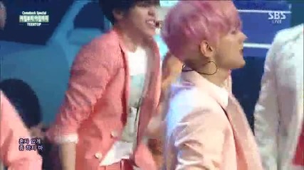 Sbs Inkigayo E821-2 (150628)