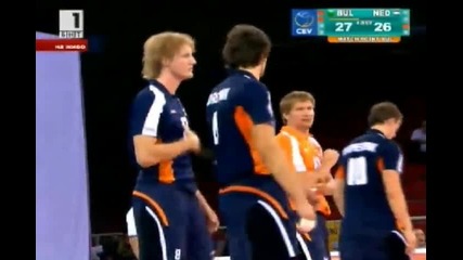 Волейбол: България - Холандия 3:1