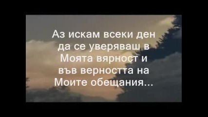 видео,  което ще Ви накара да се замислите