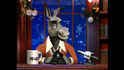 Кондьо в На инат 05.01.11 (цялото шоу) 