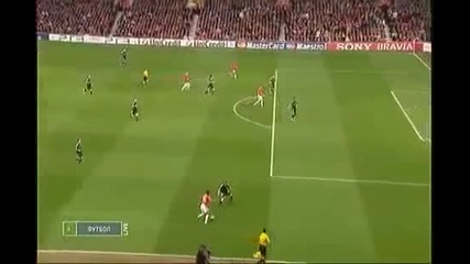 Manchester United - Bayern Munich 07.04.2010 2рия гол на Nani 
