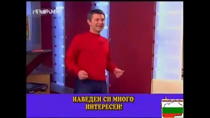 Господари на ефира - Позите на Милен Цветков
