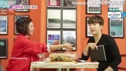 [ Eng sub ] Wgm S4 - Wooyoung (2pm) & Se Young ( 2young Couple ) E6