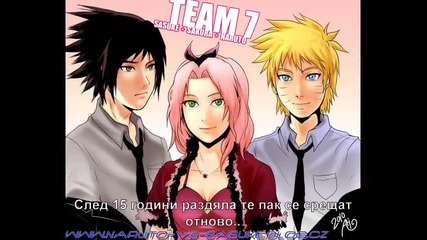 Konoha High School ( Училище Коноха)