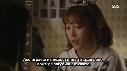 [бг субс] My Lovely Girl Моето мило момиче - Епизод 7