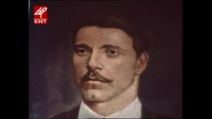 Васил Левски в Старозагорско