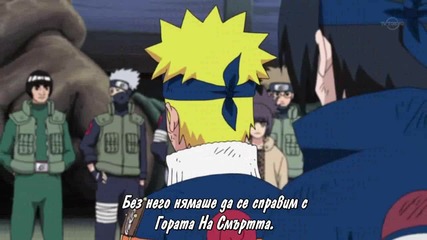 Naruto Shippuuden - 258 )(*bg Subs*)( Hq