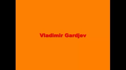 Анти Левски