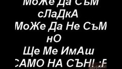 !!! ~~~ m. i poleka ;ppp ~~~ !!!