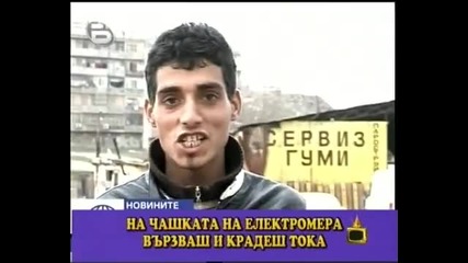 Господари на Ефира - 25. 02. 2009 - роми говорят за кражби