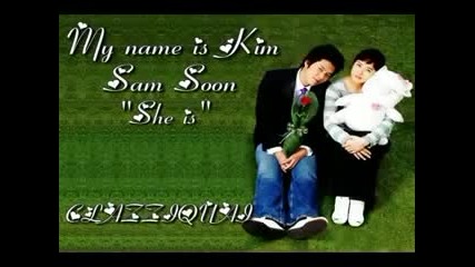 Mi Adorable Sam Soon