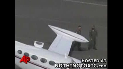 Сложно кацане