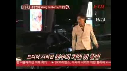 Dbsk Wrong Number Mv Making