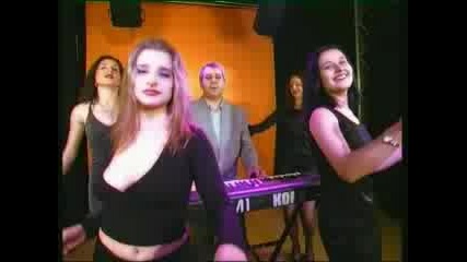 орк. Кристал - Тази Кака